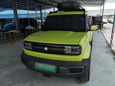 Baojun Yep 2023