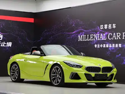 BMW Z4 2022