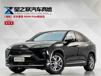 NIO EC6 2021