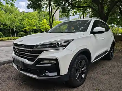 Cowin Xuanjie 2021