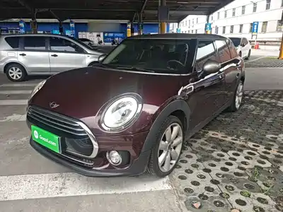 MINI CLUBMAN 2016