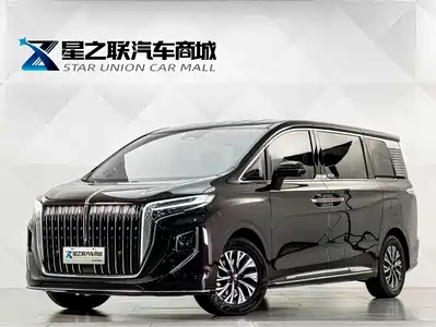 Hongqi HQ9 PHEV 2025