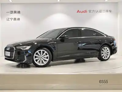 Audi A6L 2021