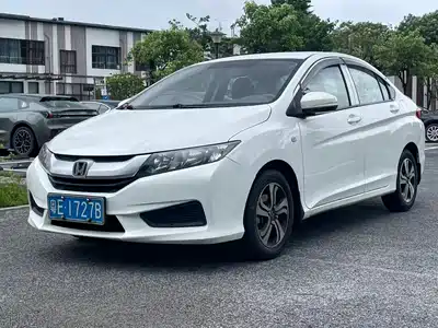 Honda City 2017