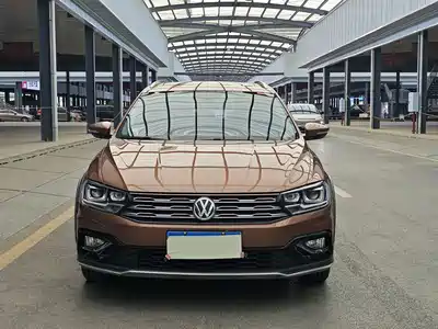 Volkswagen C-TREK 2020