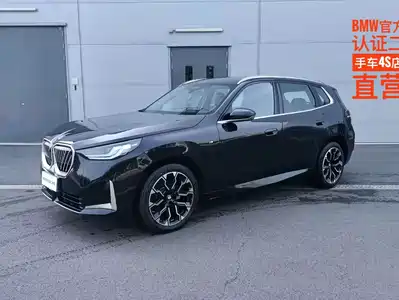 BMW X3 2025