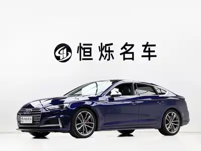 Audi S5 2018