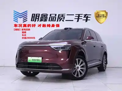 AITO Wenjie M8 2025