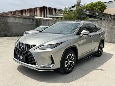 Lexus RX 2020