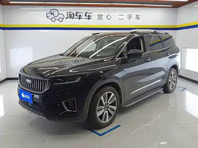 Geely Haoyue 2021