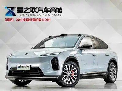 NIO EC6 2025