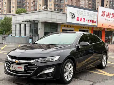 Chevrolet Malibu XL 2022