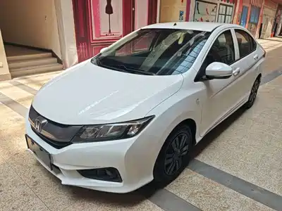 Honda City 2016