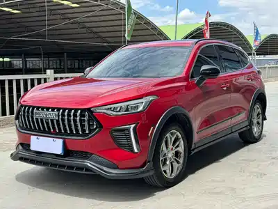 Haval Chitu 2024