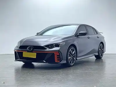 GAC Trumpchi Emkoo 2023