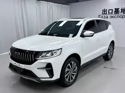 Geely Emgrand X6 2022