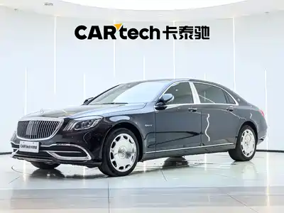 Mercedes-Benz Maybach S-Class 2017