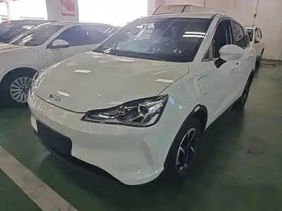 Nezha Auto V 2022