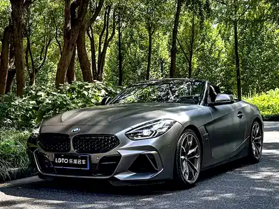BMW Z4 2020