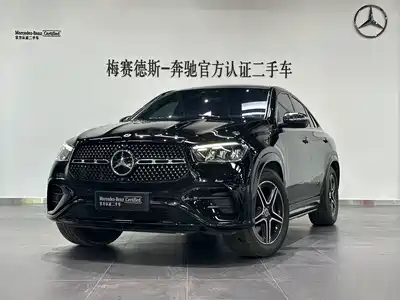 Mercedes-Benz GLE Coupe 2023