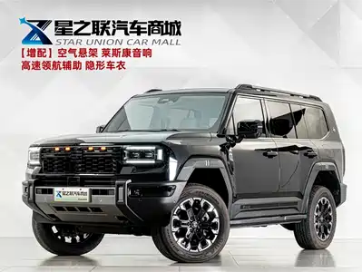 Jetour X70 Jetour Zongheng G700 2025