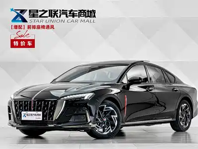 Hongqi H6 2023