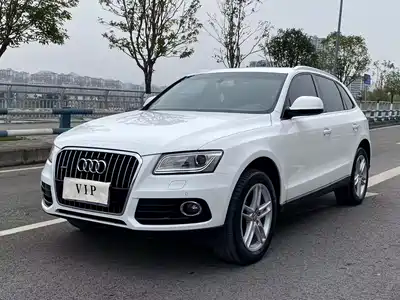 Audi Q5 2016