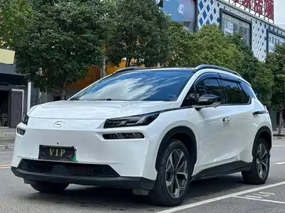 Aion V 2022