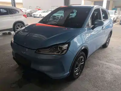 Nezha Auto V 2022