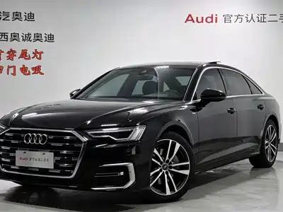 Audi A6L 2023