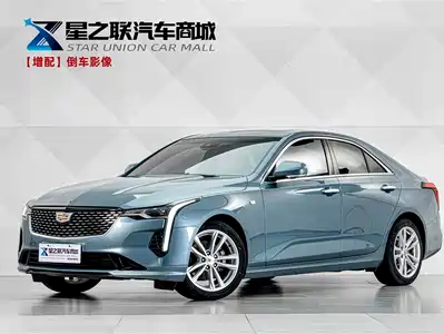 Cadillac CT4 2023