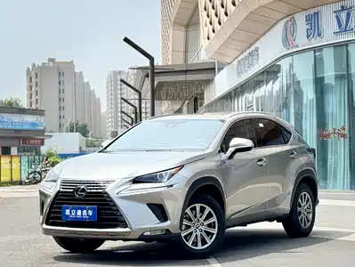 Lexus NX 2021