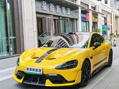 Xiaomi Auto SU7 Ultra 2025
