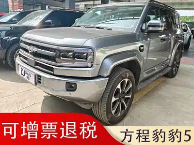 Fang Cheng Bao Leopard 5 2025