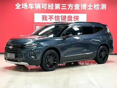 Chevrolet Trailblazer 2021