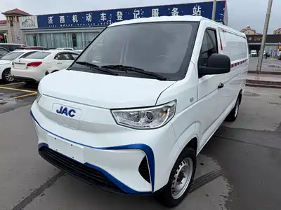 JAC Motors Blue Cat 2024