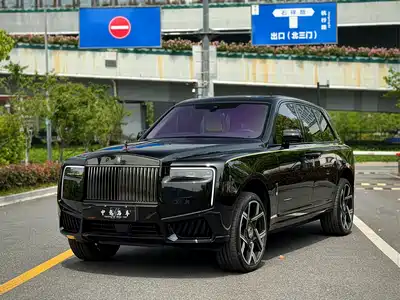 Rolls-Royce Cullinan 2025