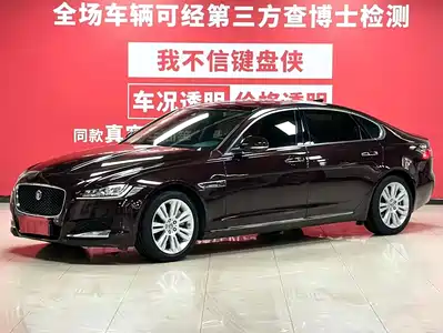 Jaguar XFL 2019