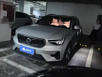 Volvo XC40 2024