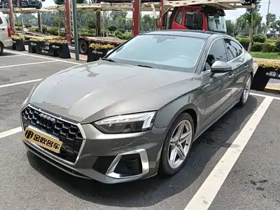 Audi A5 (Import) 2023