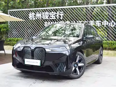 BMW iX 2023
