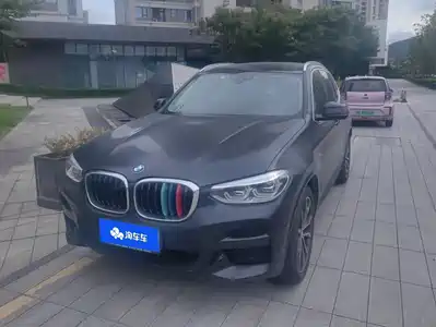 BMW X3 2020