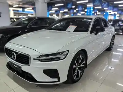 Volvo S60 2020