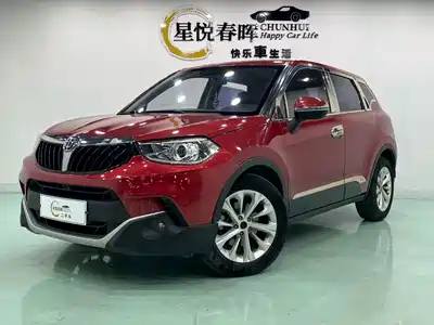 Zhonghua V3 2016