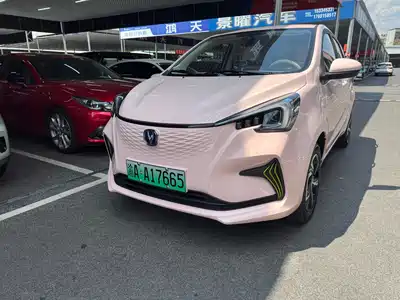 Changan Benben E-Star 2023