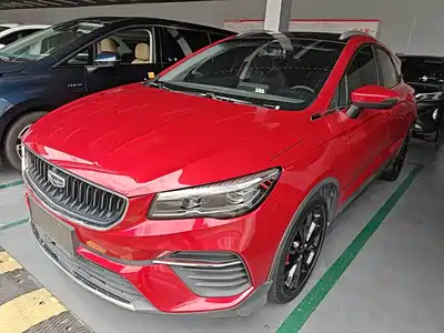 Geely Emgrand S 2022