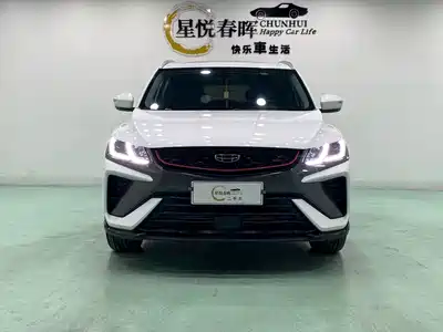 Geely Binyue 2023