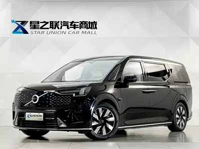 Volvo EM90 2025