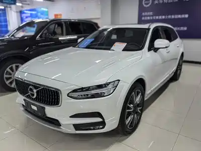 Volvo V90 2020
