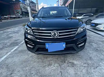 Dongfeng Fengguang S560 2021